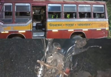 कुल्टी में 19 नंबर राष्ट्रीय राजमार्ग पर मिनीबस की टक्कर से बाइक चालक की मौत