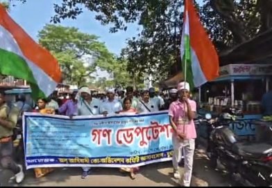 22 सूत्री मांगों को लेकर फिर आंदोलन की चेतावनी, आदिवासी संगठन ने एसडीओ को सौंपा ज्ञापन