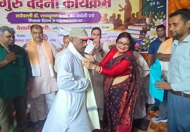 Asansol: वार्ड 27 में गुरु वंदना कार्यक्रम का भव्य आयोजन