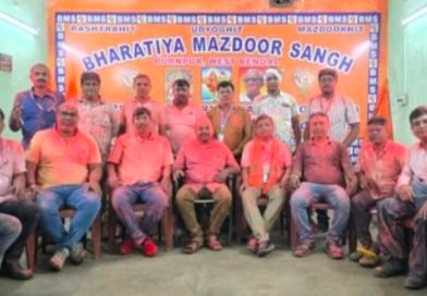 SAIL ISP ELECTION RESULT : भगवा लहर BMS की प्रचंड जीत