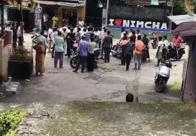 HMS VS BMS कार्यकर्ताओं में झड़प, आरोप – प्रत्यारोप, Video Viral