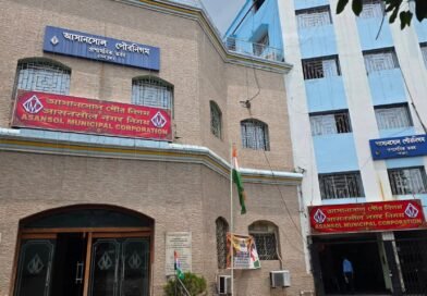 Asansol स्वच्छता संबंधी समस्याओं के लिए नगर निगम ने जारी की बोरोवार सैनिटरी इंस्पेक्टरों की सूची<br>