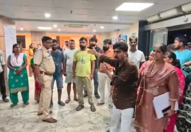 Lifeline Hospital में मरीज की मौत, हंगामा, लापरवाही का आरोप
