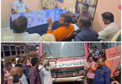 Asansol Bus Strike : तीन दिन से जारी हड़ताल खत्म, बस सेवा फिर शुरू