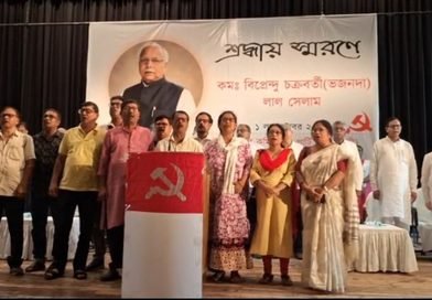 দুর্গাপুরে দলের নেতার স্মরণ সভায় মহঃ সেলিম  দেশকে বাঁচাতে একজোট হওয়ার আহ্বান, আক্রমণ বর্তমান ও প্রাক্তন মুখ্যমন্ত্রীকে
