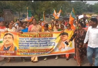 :अन्नपूर्णा योजना के पैसों से ही चल रहा है घर-परिवार! मुख्यमंत्री को धन्यवाद देते हुए दुर्गापुर में महिलाओं ने निकाली पदयात्रा