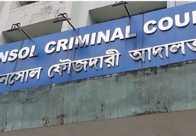 193 किलो गांजा तस्करी मामले में दोषी करार आसनसोल अदालत में तीन आरोपियों को सजा सुनाई गई