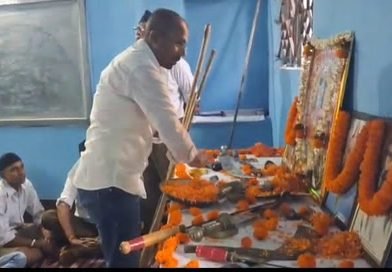 कुल्टी के आरएसएस भवन में विजयादशमी पर हुआ शस्त्र पूजन