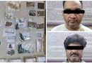 Asansol: рдирд╢реЗ рдХреЗ рдХрд╛рд░реЛрдмрд╛рд░ рдкрд░ рдмрдбрд╝реА рдХрд╛рд░реНрд░рд╡рд╛рдИ, 2 рдЧрд┐рд░рдлреНрддрд╛рд░; рдмреНрд░рд╛рдЙрди рд╢реБрдЧрд░, 3 рдЖрдЧреНрдиреЗрдпрд╛рд╕реНрддреНрд░ рдФрд░ рд▓рд╛рдЦреЛрдВ рдХреА рдирдХрджреА рдЬрдмреНрдд Asansol: рдирд╢реЗ рдХреЗ рдХрд╛рд░реЛрдмрд╛рд░ рдкрд░ рдмрдбрд╝реА рдХрд╛рд░реНрд░рд╡рд╛рдИ, 2 рдЧрд┐рд░рдлреНрддрд╛рд░; рдмреНрд░рд╛рдЙрди рд╢реБрдЧрд░, 3 рдЖрдЧреНрдиреЗрдпрд╛рд╕реНрддреНрд░ рдФрд░ рд▓рд╛рдЦреЛрдВ рдХреА рдирдХрджреА рдЬрдмреНрдд