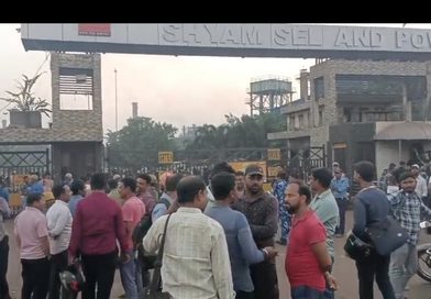 জামুড়িয়ায় শ্যামসেল অ্যান্ড পাওয়ার লিমিটেড কারখানায় শ্রমিকের ঝুলন্ত দেহ উদ্ধার, ২০ লক্ষ ক্ষতিপূরণ-চাকরির আশ্বাসে আন্দোলন প্রত্যাহার
