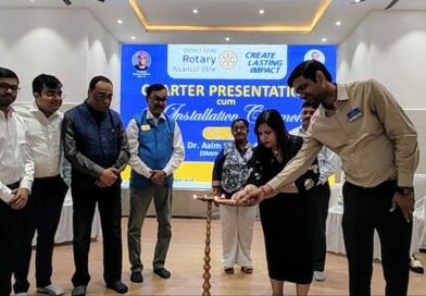 Rotary Club Of Asansol Elite का गठन अध्यक्ष बने राहुल सचिव निशांत