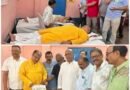 Radhanagar Club में रक्तदान शिविर, विधायक ने भी दिया रक्त Radhanagar Club में रक्तदान शिविर, विधायक ने भी दिया रक्त
