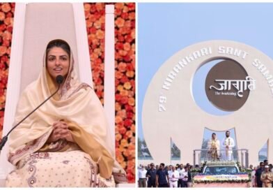 आध्यात्मिक जागृति की दिव्य आभा में 79वें वार्षिक निरंकारी संत समागम का भव्य आगाज<br>